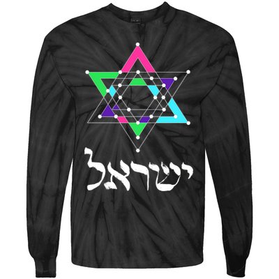 Israel Star Of David Sacred Geometry Tie-Dye Long Sleeve Shirt