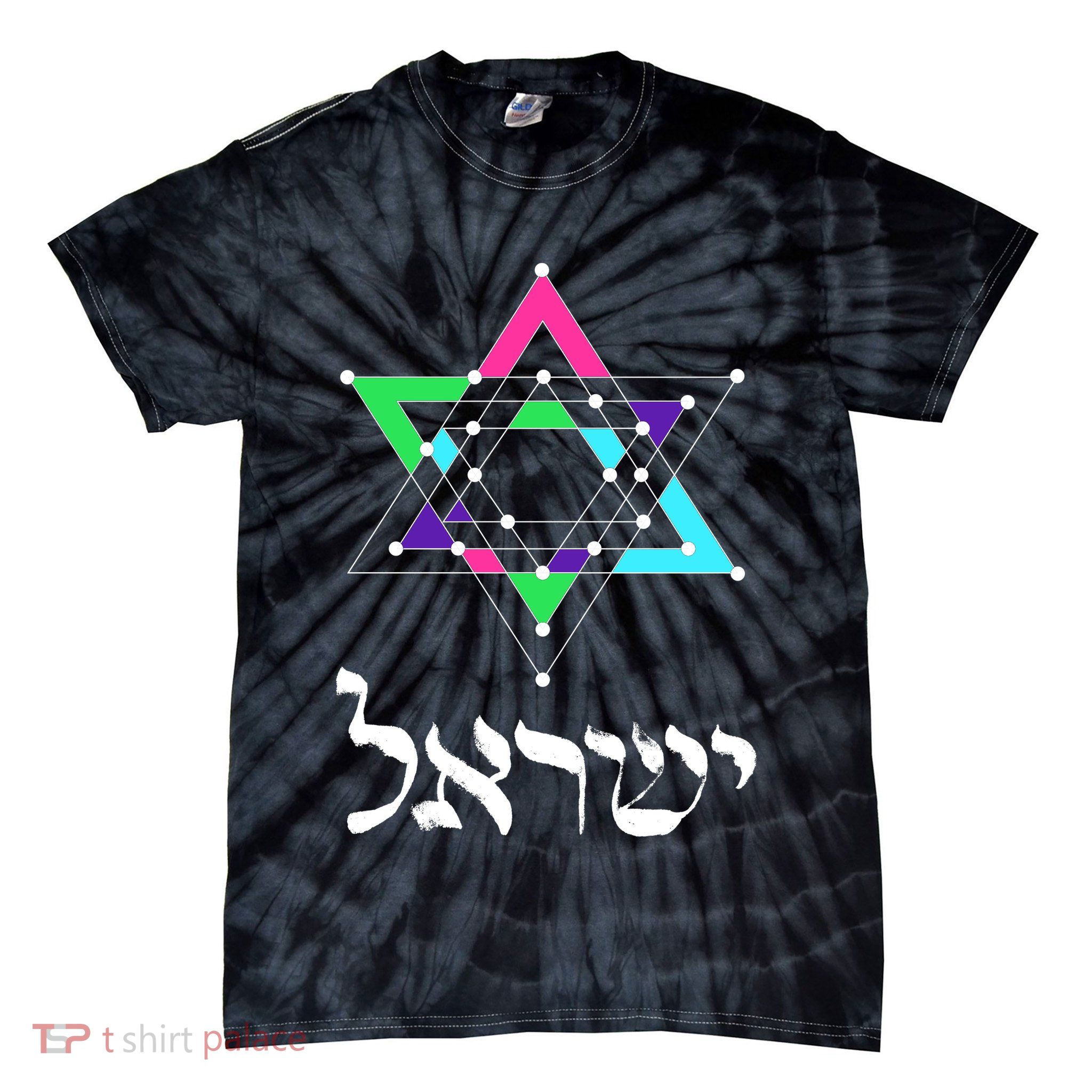 Israel Star Of David Sacred Geometry Tie-Dye T-Shirt
