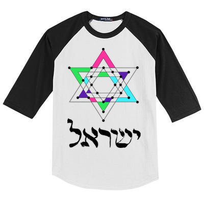 Israel Star Of David Sacred Geometry Kids Colorblock Raglan Jersey