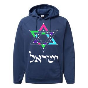 Israel Star Of David Sacred Geometry Performance Fleece Hoodie