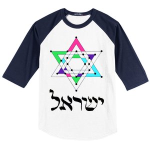 Israel Star Of David Sacred Geometry Baseball Sleeve Shirt