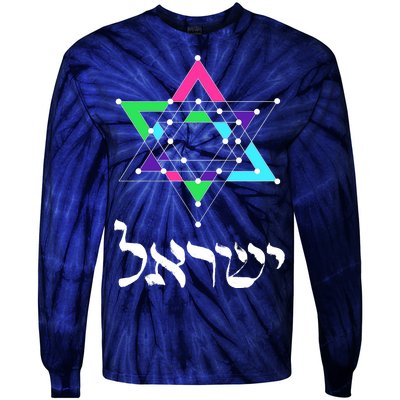 Israel Star Of David Sacred Geometry Tie-Dye Long Sleeve Shirt