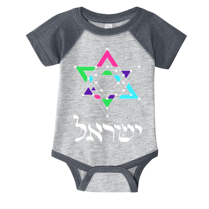 Israel Star Of David Sacred Geometry Infant Baby Jersey Bodysuit