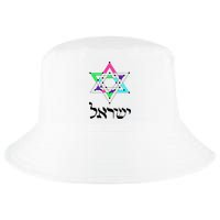 Israel Star Of David Sacred Geometry Cool Comfort Performance Bucket Hat