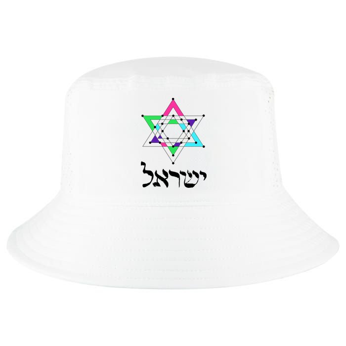 Israel Star Of David Sacred Geometry Cool Comfort Performance Bucket Hat