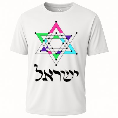 Israel Star Of David Sacred Geometry Performance Shirt