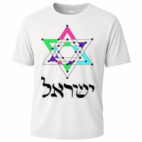 Israel Star Of David Sacred Geometry Cooling Performance Crew T-Shirt