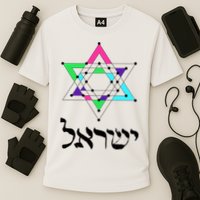 Israel Star Of David Sacred Geometry Cooling Performance Crew T-Shirt