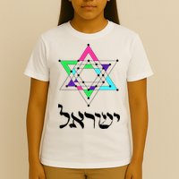 Israel Star Of David Sacred Geometry T-Shirt