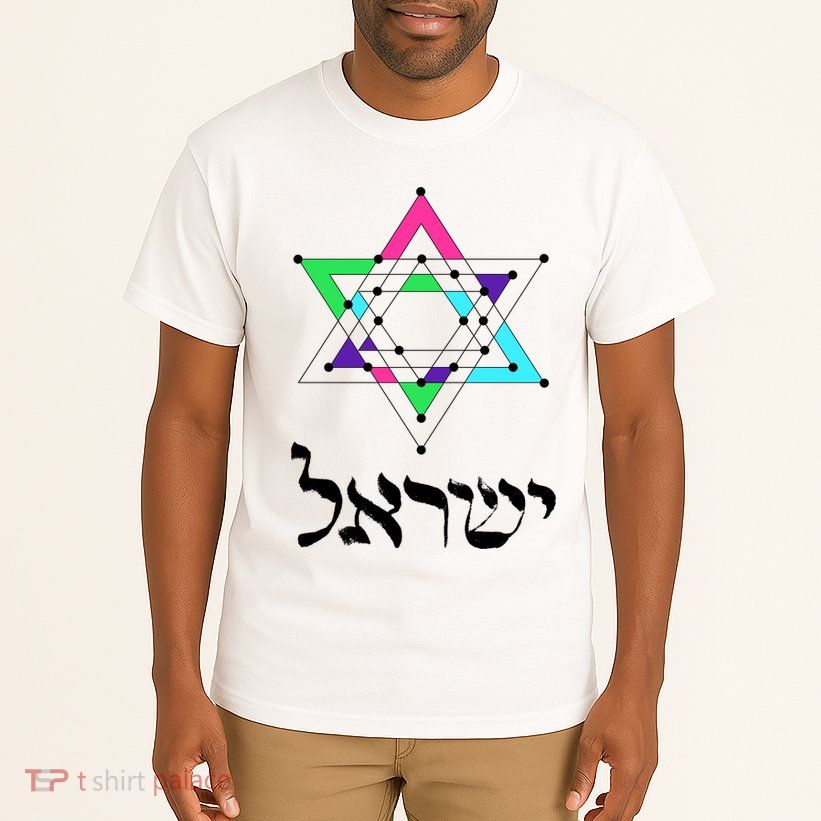 Israel Star Of David Sacred Geometry Tall T-Shirt