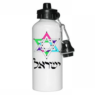 Israel Star Of David Sacred Geometry Aluminum Water Bottle 