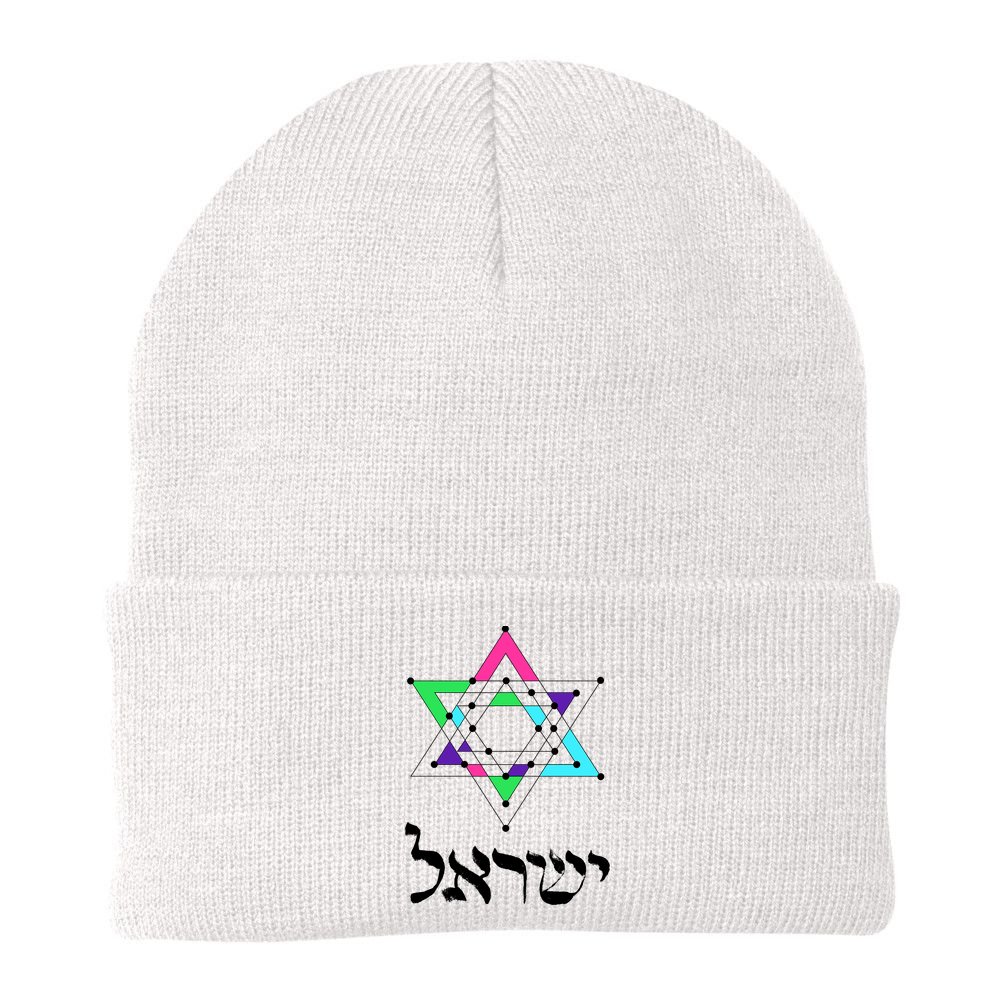 Israel Star Of David Sacred Geometry Beanie
