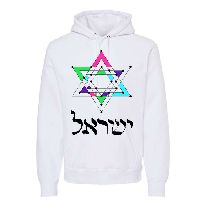 Israel Star Of David Sacred Geometry Premium Hoodie