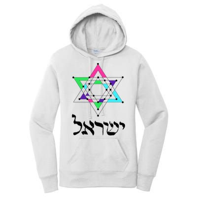 Israel Star Of David Sacred Geometry Women's Pullover Hoodie