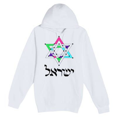 Israel Star Of David Sacred Geometry Premium Pullover Hoodie