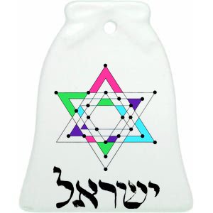 Israel Star Of David Sacred Geometry Ceramic Bell Ornament