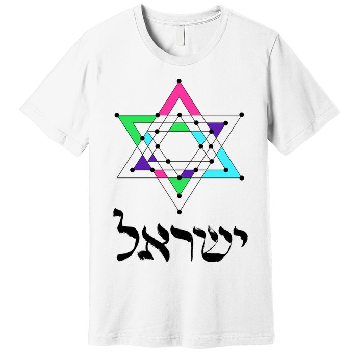 Israel Star Of David Sacred Geometry Premium T-Shirt