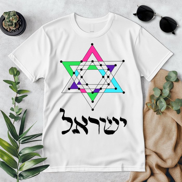 Israel Star Of David Sacred Geometry Premium T-Shirt