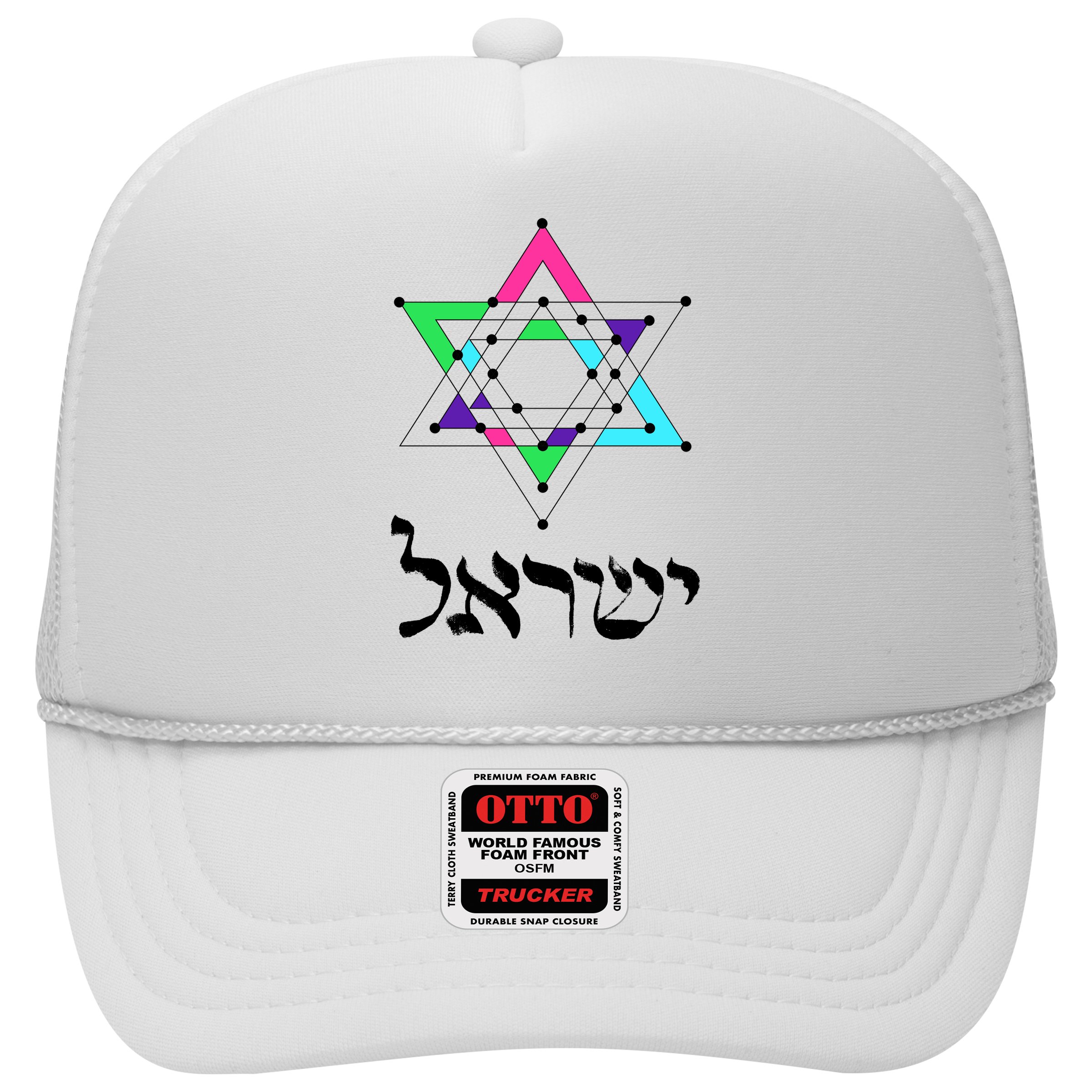 Israel Star Of David Sacred Geometry Hat