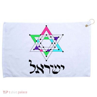 Israel Star Of David Sacred Geometry Grommeted Golf Towel