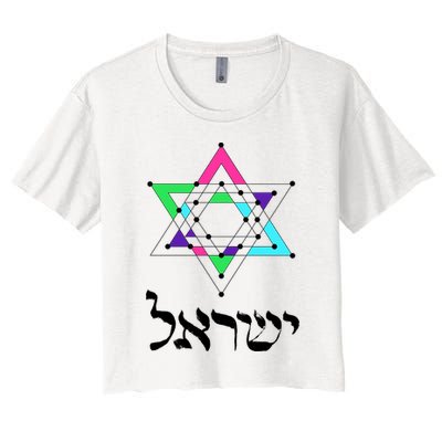 Israel Star Of David Sacred Geometry Crop Top