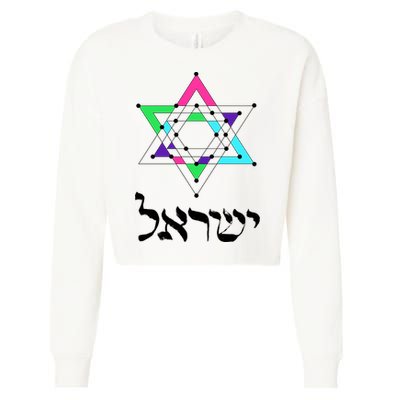 Israel Star Of David Sacred Geometry Cropped Pullover Crew
