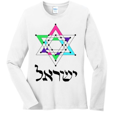 Israel Star Of David Sacred Geometry Ladies Long Sleeve Shirt