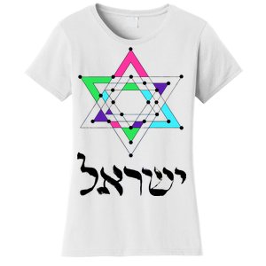 Israel Star Of David Sacred Geometry Women's T-Shirt