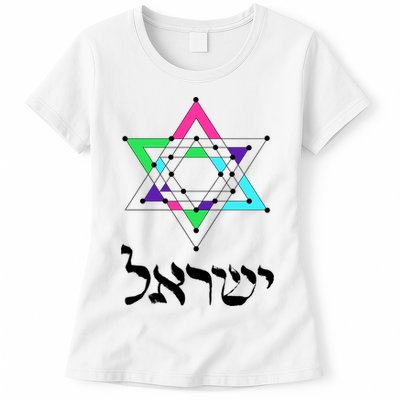 Israel Star Of David Sacred Geometry Womens T-Shirt