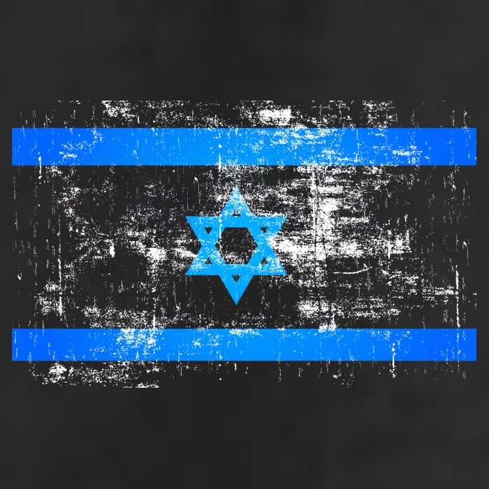 Israel Vintage Flag Beanie