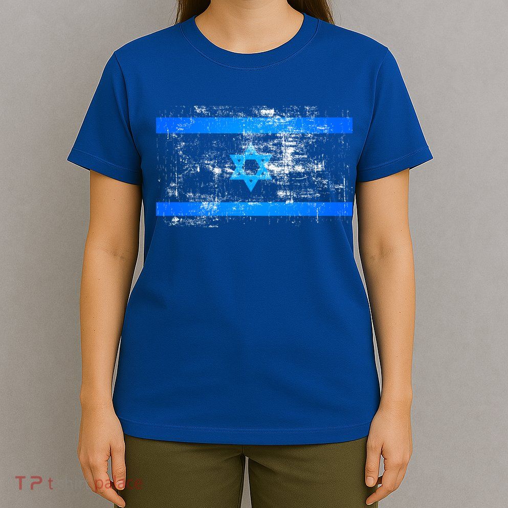 Israel Vintage Flag T-Shirt