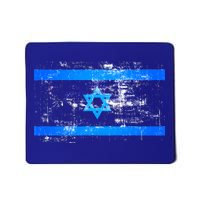 Israel Vintage Flag Mousepad