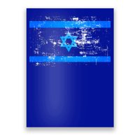 Israel Vintage Flag Poster