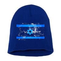 Israel Vintage Flag Short Acrylic Beanie