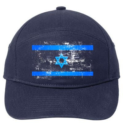 Israel Vintage Flag 7-Panel Snapback Hat