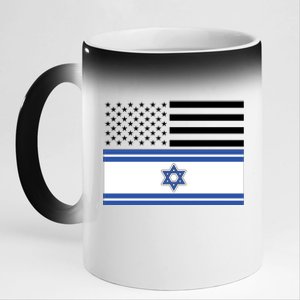 Israeli American Flag 11oz Black Color Changing Mug