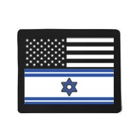 Israeli American Flag Mousepad