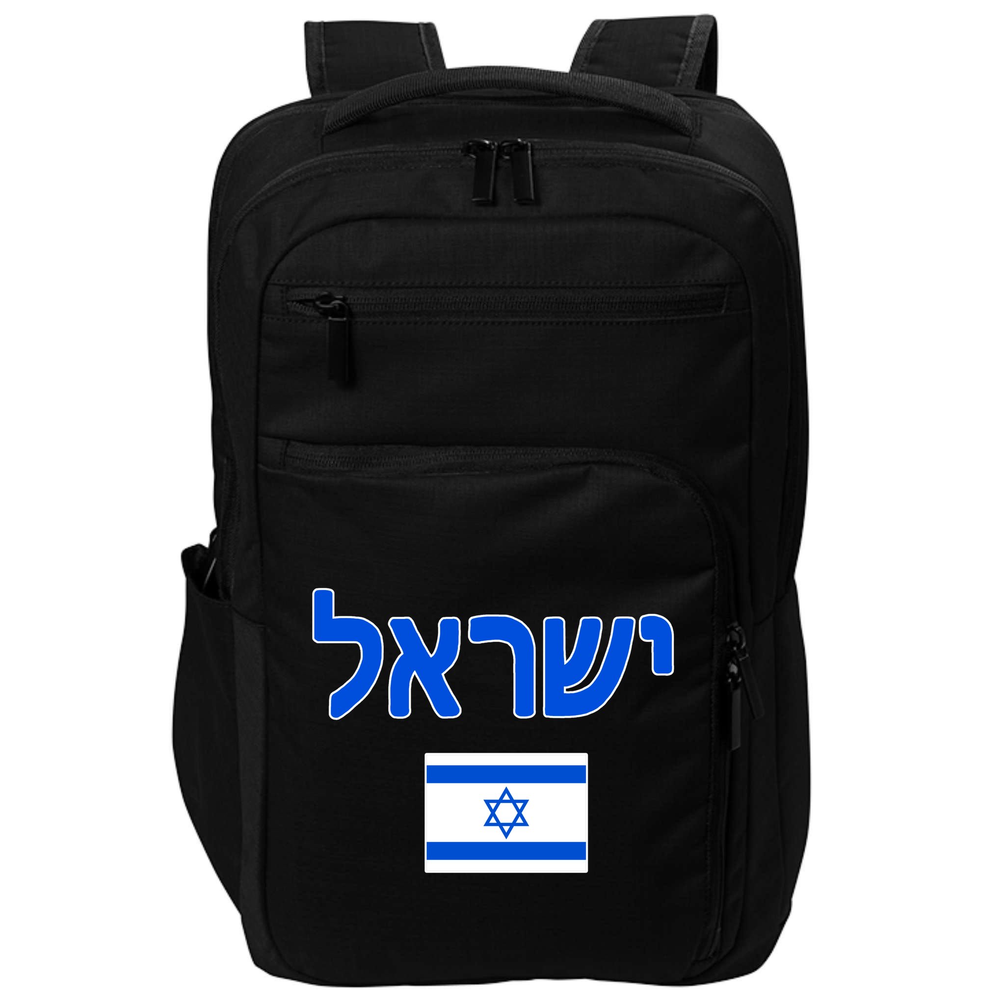 Israeli Flag Israel Impact Tech Backpack