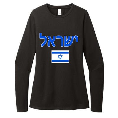 Israeli Flag Israel Womens CVC Long Sleeve Shirt