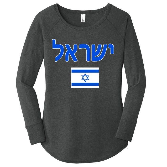 Israeli Flag Israel Women's Perfect Tri Tunic Long Sleeve Shirt