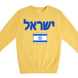 Israeli Flag Israel Country Premium Crewneck Sweatshirt