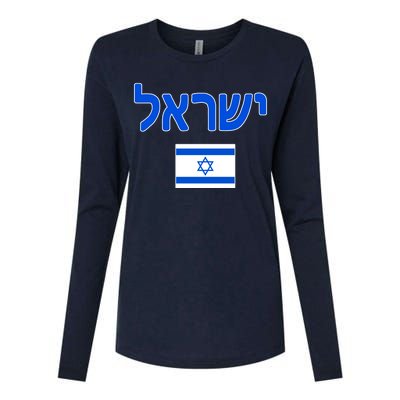 Israeli Flag Israel Country Womens Cotton Relaxed Long Sleeve T-Shirt