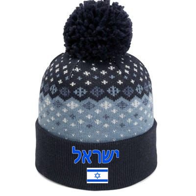 Israeli Flag Israel Country The Baniff Cuffed Pom Beanie