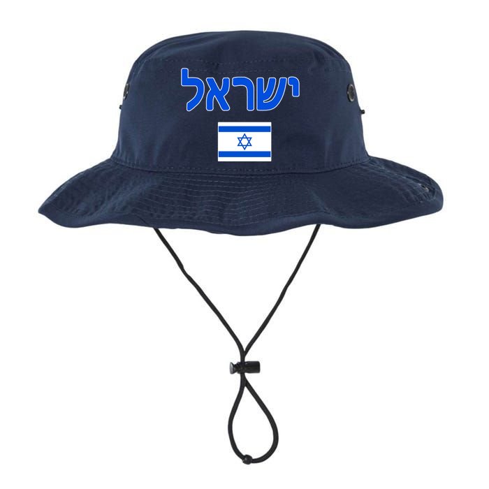 Israeli Flag Israel Country Legacy Cool Fit Booney Bucket Hat