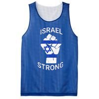 Israel Strong Support Stand With Israel Love Jewish Pride Mesh Reversible Basketball Jersey Tank