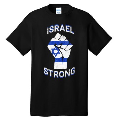 Israel Strong Support Stand With Israel Love Jewish Pride Tall T-Shirt