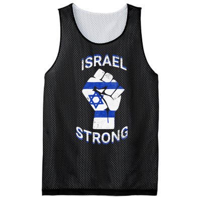 Israel Strong Support Stand With Israel Love Jewish Pride Mesh Reversible Basketball Jersey Tank