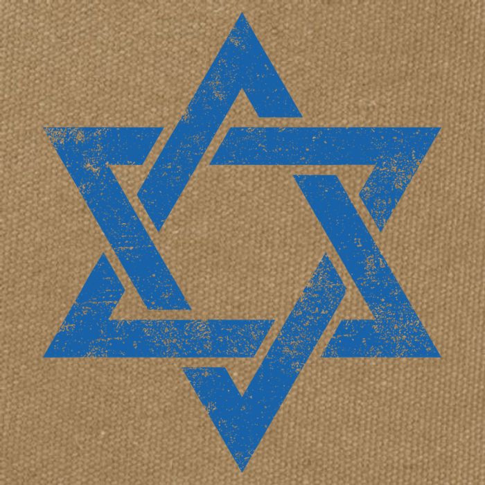 Israeljewish Symbol Star Of David Pray For Israel Cotton Canvas Backpack