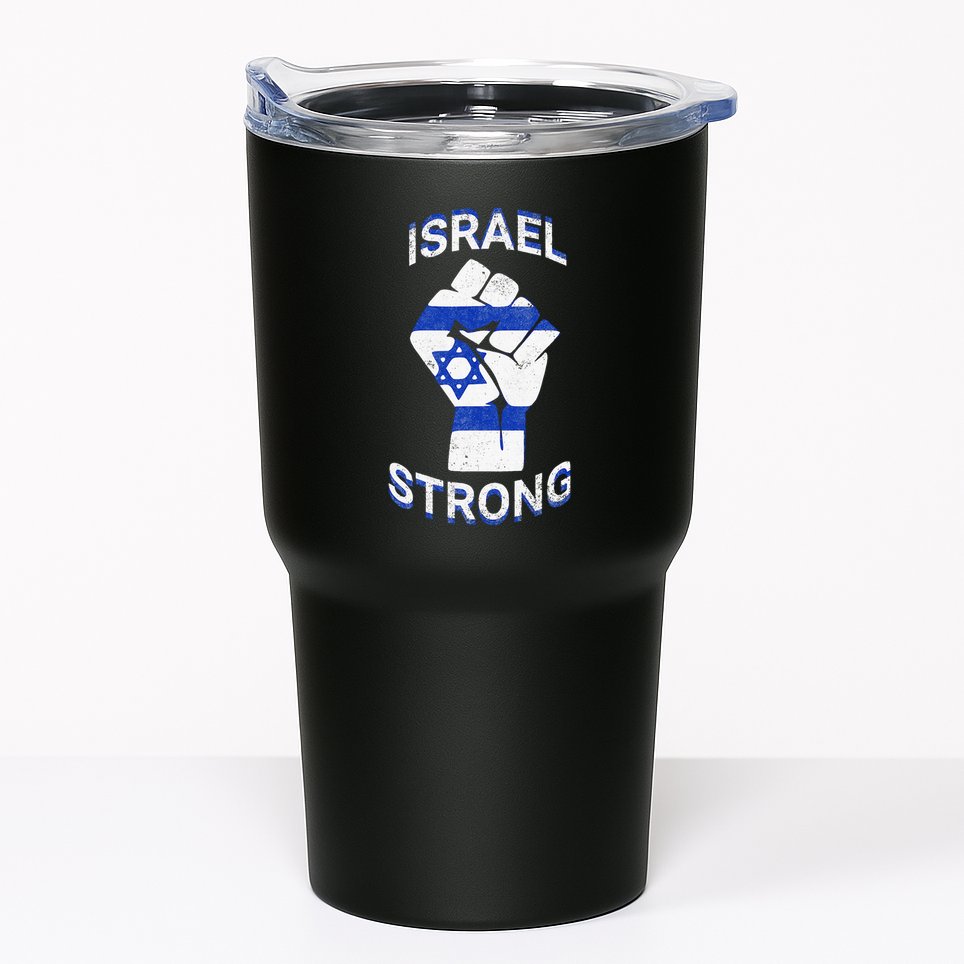 Israel Strong Support Stand With Israel Love Jewish Pride Tumbler