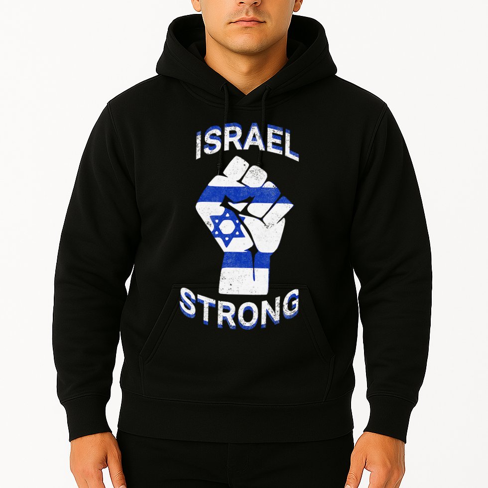 Israel Strong Support Stand With Israel Love Jewish Pride Hoodie